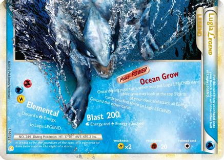 Lugia Legend (Bottom) - 114/123 - Ultra Rare