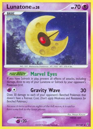 Lunatone - 32/147 - Rare - Reverse Holo
