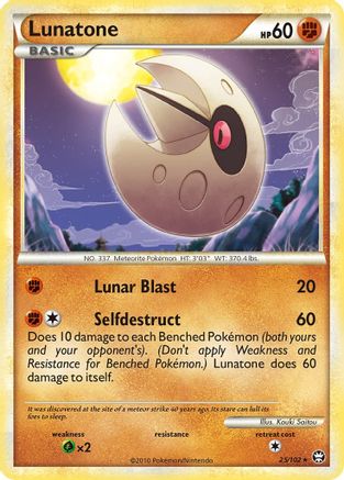 Lunatone - 25/102 - Rare