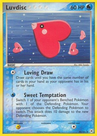 Luvdisc - 40/101 - Uncommon