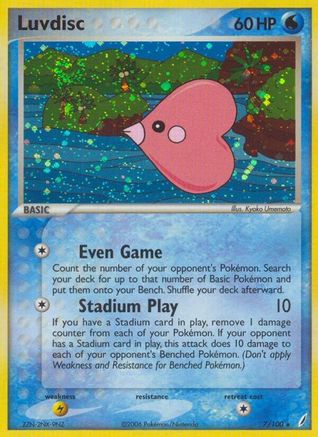 Luvdisc 007/100  - Holofoil Crystal Guardians - Holo Rare