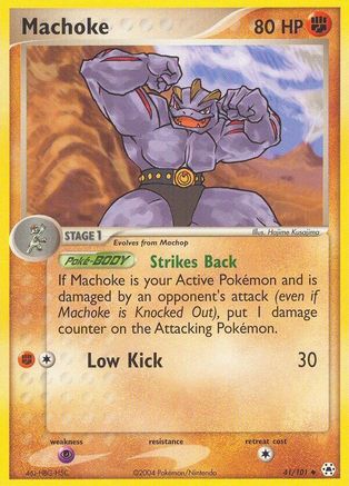 Machoke - 41/101 - Uncommon