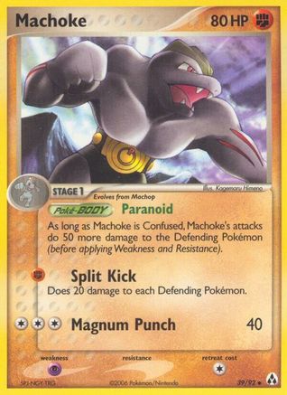 Machoke - 39/92 - Uncommon