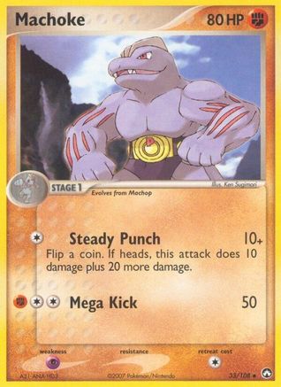 Machoke - 33/108 - Uncommon - Reverse Holo