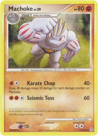 Machoke - 53/130 - Uncommon