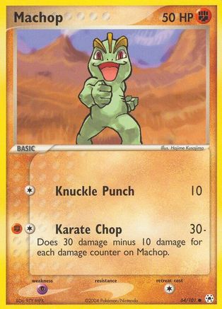 Machop - 64/101 - Common - Reverse Holo