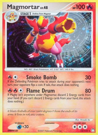Magmortar - 12/123 - Holo Rare - Reverse Holo