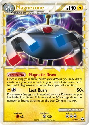 Magnezone (Prime) 096/102  - Holofoil Triumphant - Ultra Rare