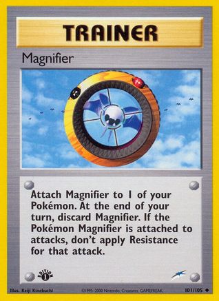 Magnifier 101/105 - Unlimited Neo Destiny - Uncommon