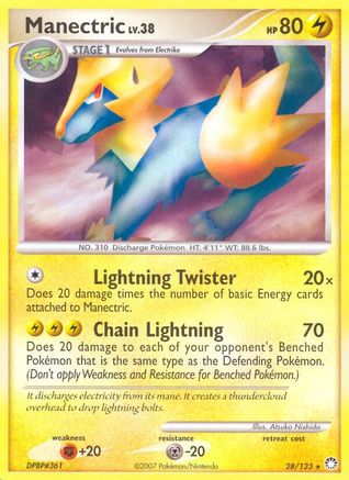 Manectric - 28/123 - Rare