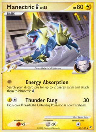 Manectric G - 66/147 - Uncommon - Reverse Holo