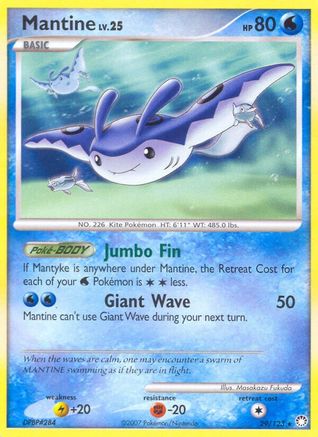 Mantine - 29/123 - Rare