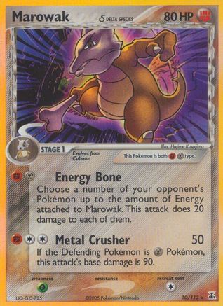 Marowak (Delta Species) - 10/113 - Holo Rare - Reverse Holo