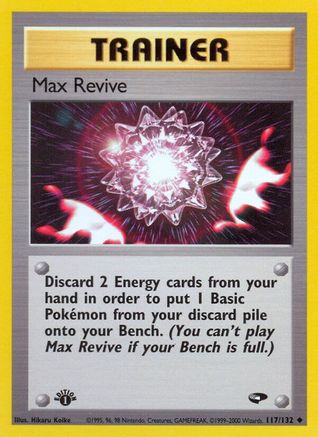 Max Revive 117 - Unlimited Gym Challenge - Uncommon