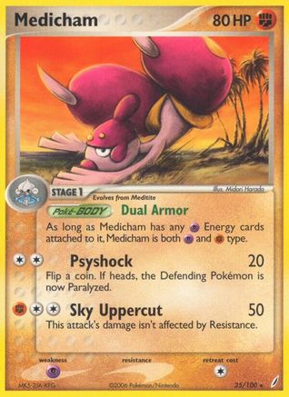 Medicham - 25/100 - Rare - Reverse Holo