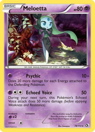 Meloetta (78) - Reverse Holofoil Legendary Treasures - Holo Rare