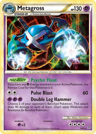 Metagross 004 - Holofoil Unleashed - Holo Rare