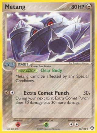 Metang - 35/108 - Uncommon