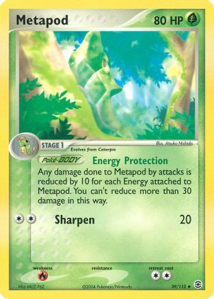 Metapod - 39/112 - Uncommon