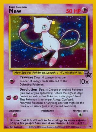 Mew (9) - 9/53 - Promo