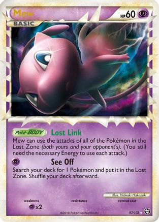 Mew (Prime) 097 - Holofoil Triumphant - Ultra Rare