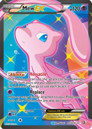 Mew EX (Full Art) RC24/113 - Ultra Rare