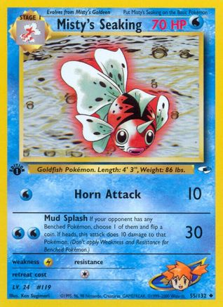 Misty's Seaking 055 - Unlimited Gym Heroes - Uncommon