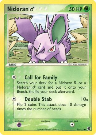 Nidoran M - 71/112 - Common