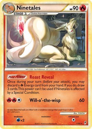 Ninetales 017  - Reverse Holofoil Call of Legends - Holo Rare