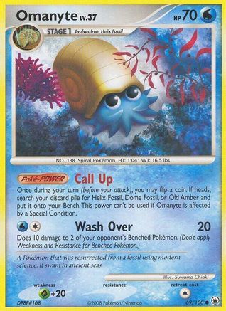 Omanyte - 69/100 - Common - Reverse Holo