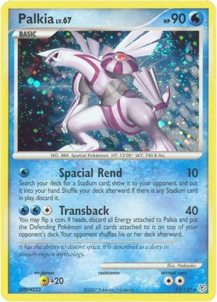 Palkia 011/130 - Reverse Holofoil Diamond and Pearl - Holo Rare