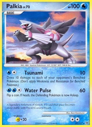 Palkia - 37/127 - Rare