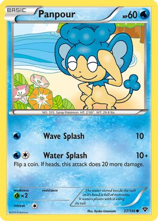 Panpour - 37/146 - Common - Reverse Holo