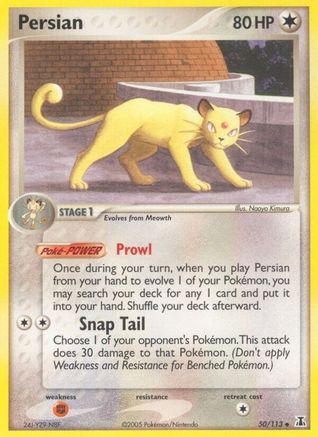 Persian - 50/113 - Uncommon - Reverse Holo