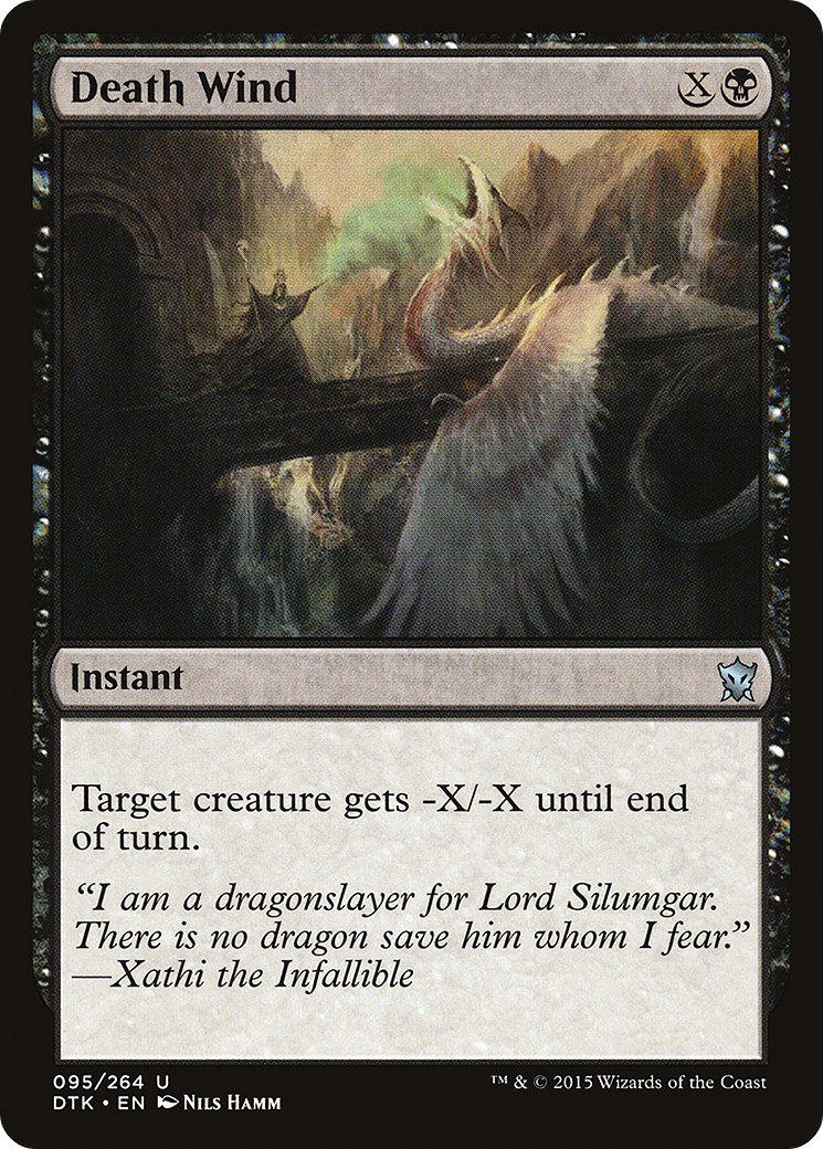 Death Wind (DTK-095)
