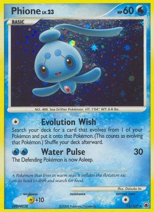 Phione (12) - 12/100 - Holo Rare