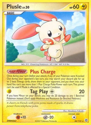 Plusle - 36/132 - Rare