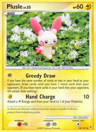 Plusle - 76/147 - Uncommon - Reverse Holo