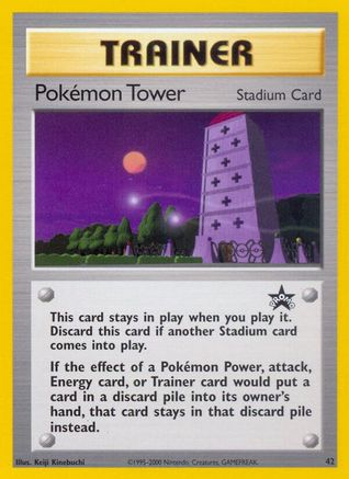 Pokemon Tower - 42/53 - Promo