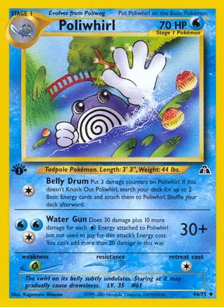 Poliwhirl 044/75 - 1st Edition Neo Discovery - Uncommon