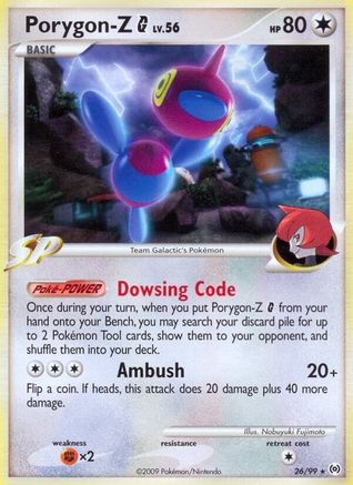 Porygon-Z G - 26/99 - Rare - Reverse Holo