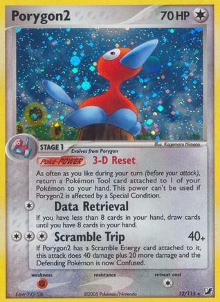 Porygon2 012 - Holofoil Unseen Forces - Holo Rare