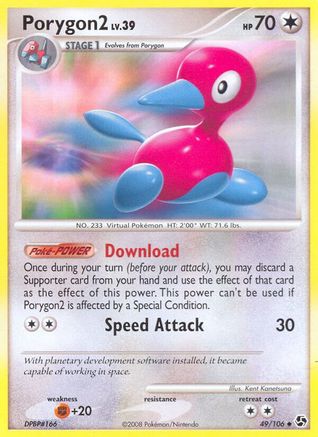 Porygon2 - 49/106 - Uncommon - Reverse Holo