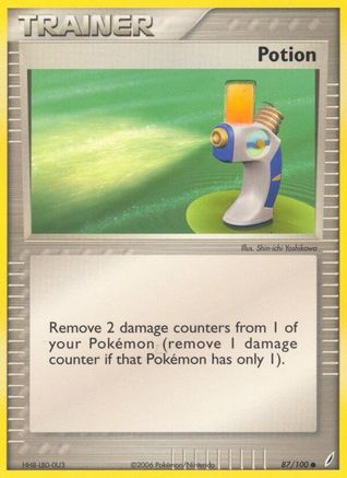Potion - 87/100 - Common
