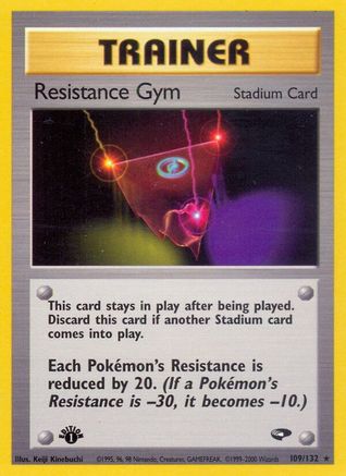 Resistance Gym 109/132 - Unlimited Gym Challenge - Rare