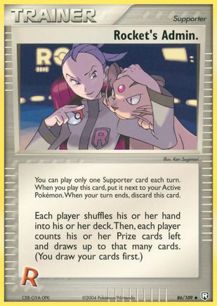 Rocket's Admin. - 86/109 - Uncommon