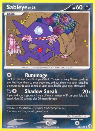 Sableye - 63/132 - Uncommon