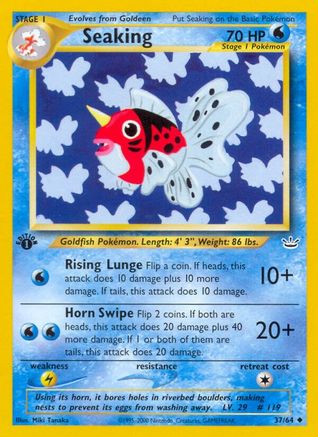 Seaking - 37/64 - Uncommon - 1st Edition