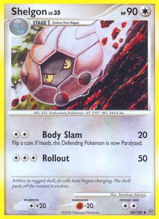 Shelgon - 50/100 - Uncommon