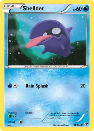 Shellder - 31/146 - Common